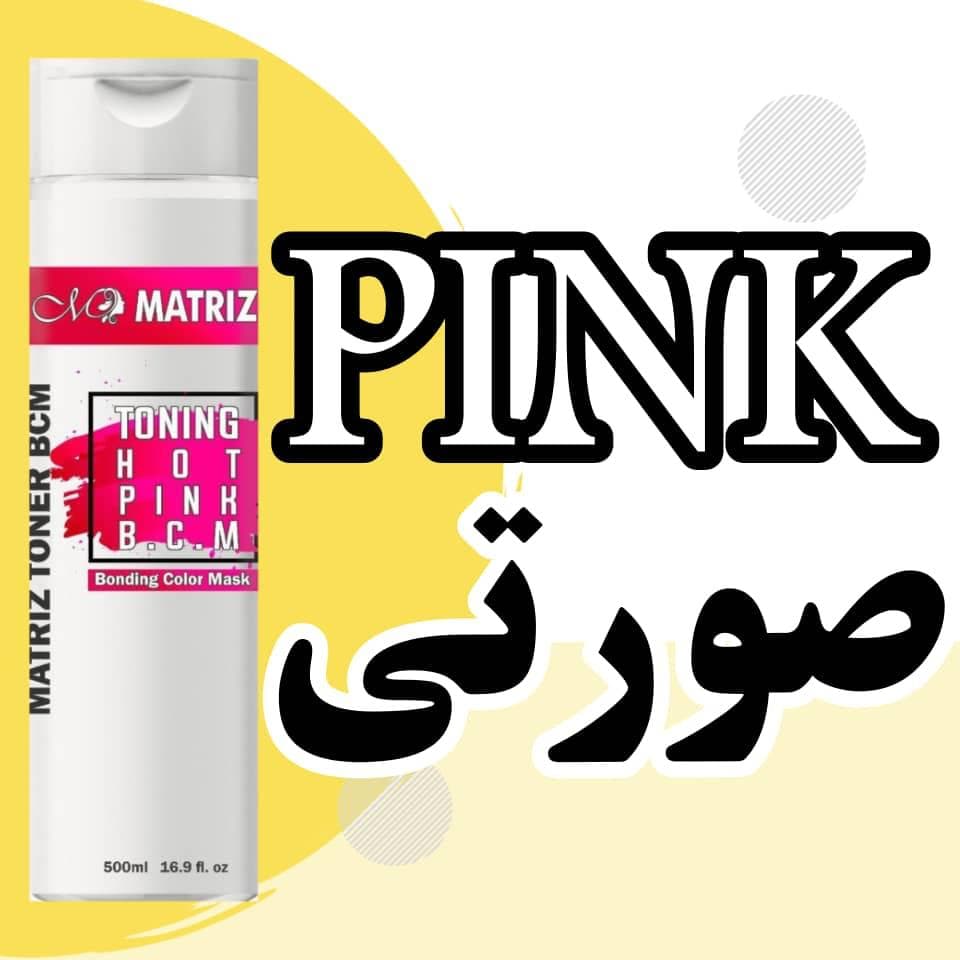 فروش محصولات کراتین و پوست و مو کمپانی best در بابل مازندران