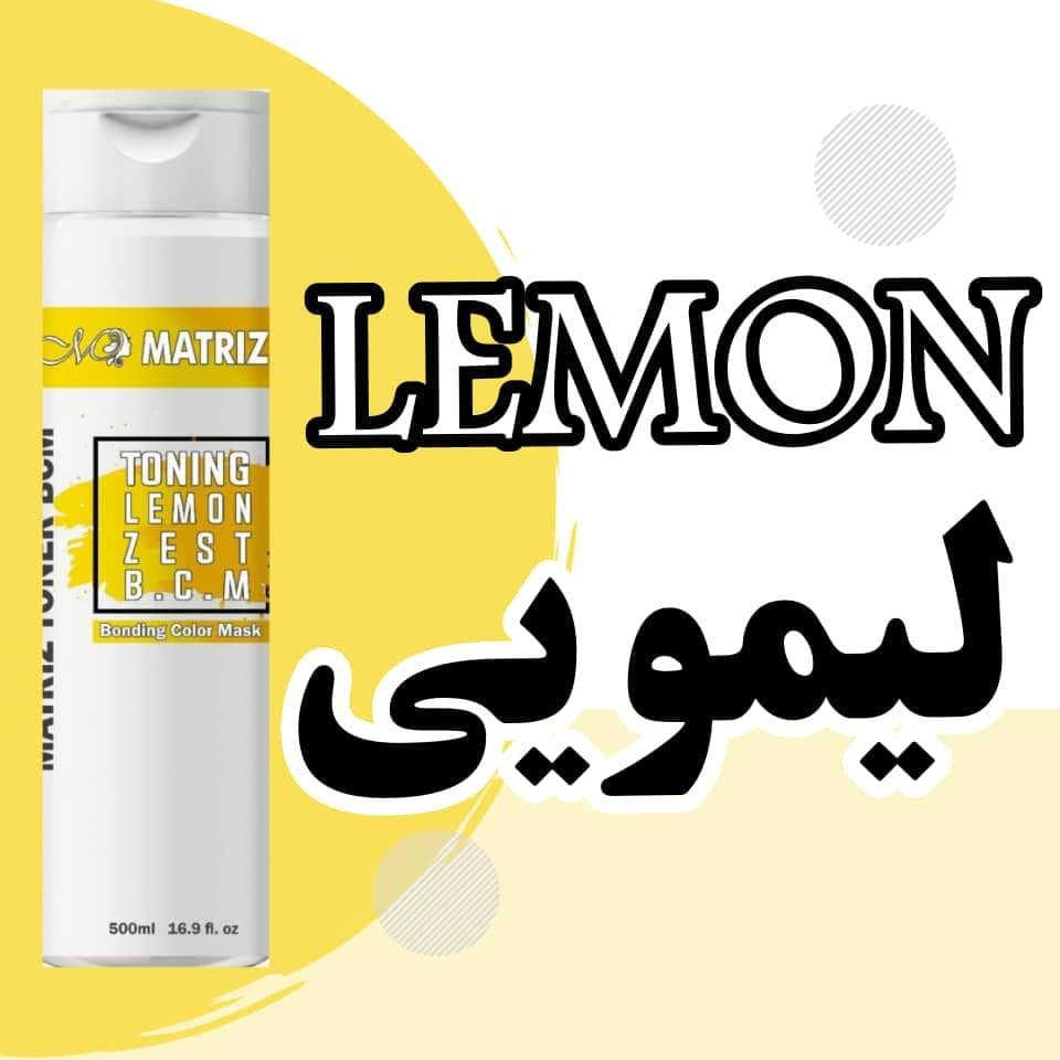 فروش محصولات کراتین و پوست و مو کمپانی best در بابل مازندران