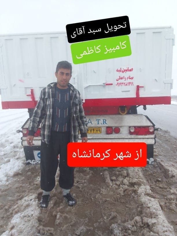 لبه سازی کانتینر و تریلی بهنام واعظی در زنجان