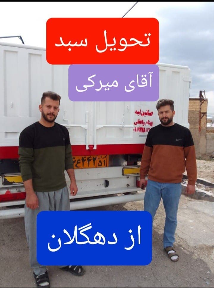 لبه سازی کانتینر و تریلی بهنام واعظی در زنجان