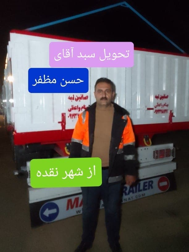 لبه سازی کانتینر و تریلی بهنام واعظی در زنجان