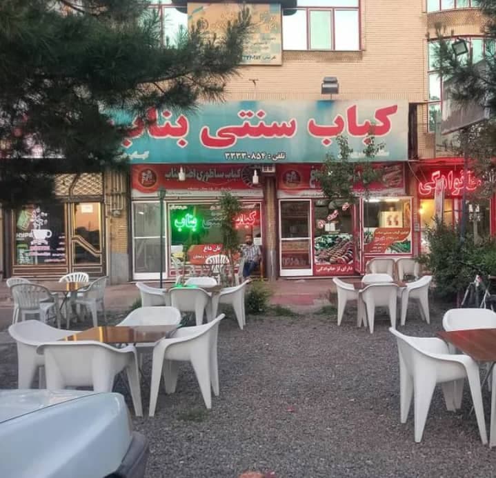 کباب ساطوری بناب احمد بازرگان در زنجان