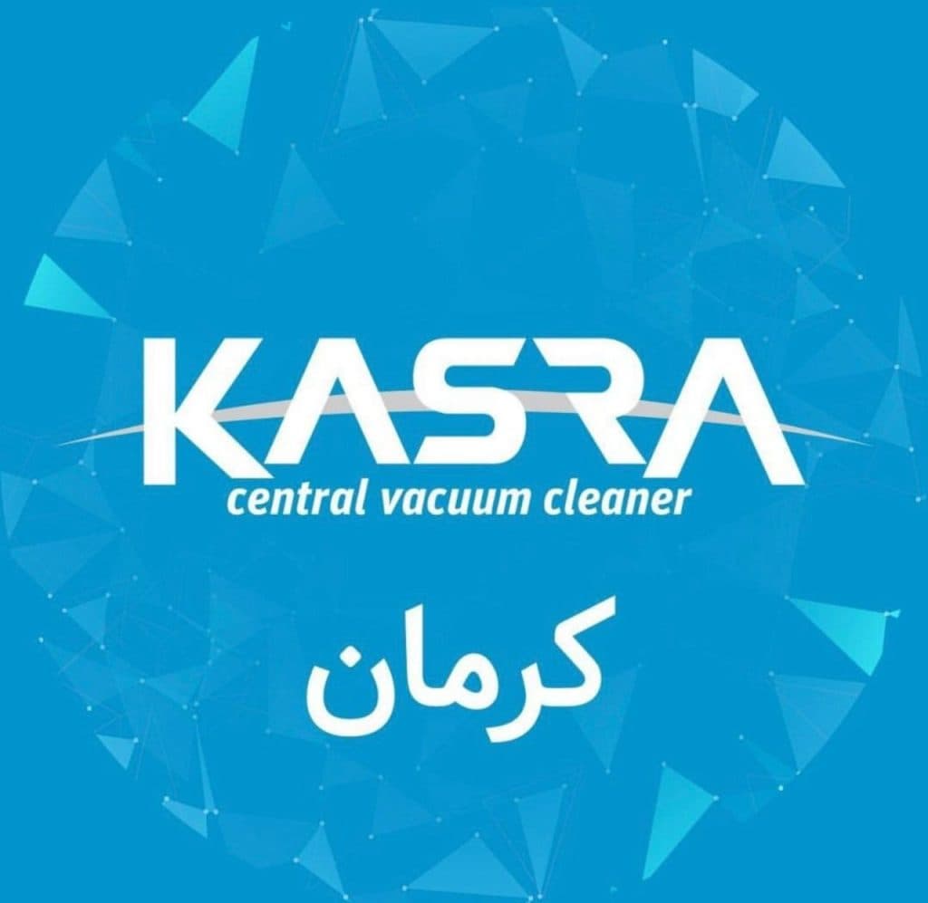 نمایندگی فروش و نصب جارو مرکزی کسری در کرمان