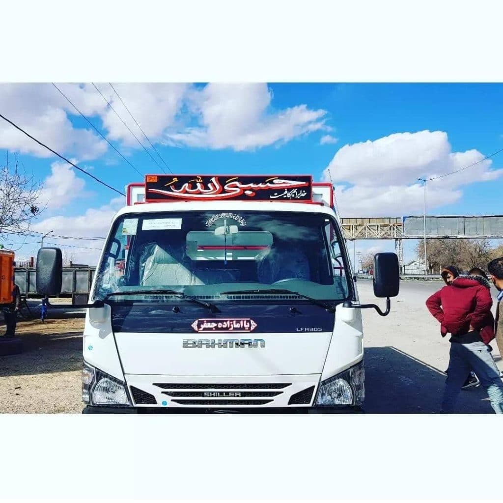 تزئینات اتومبیل و خدمات شبرنگ ایمان در بروجرد