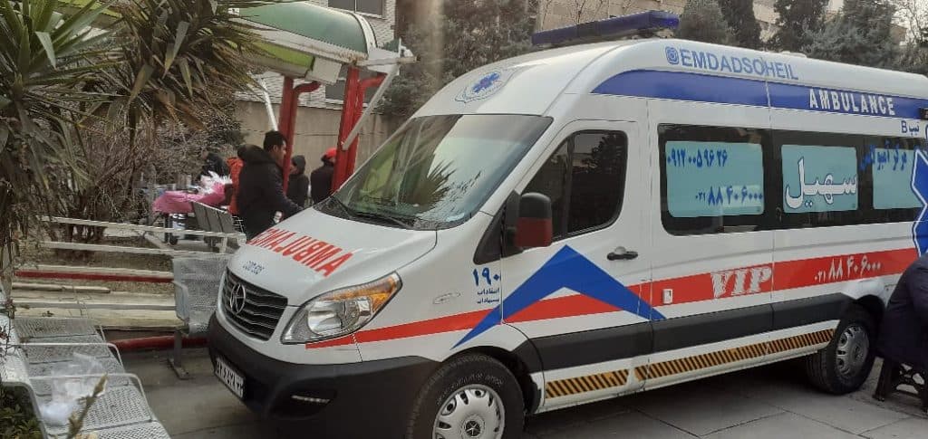 مرکز آمبولانس شبانه روزی سهیل در تهران