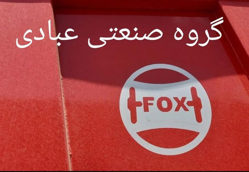 ساخت و فروش تریلی کمپرسی عبادی در همدان