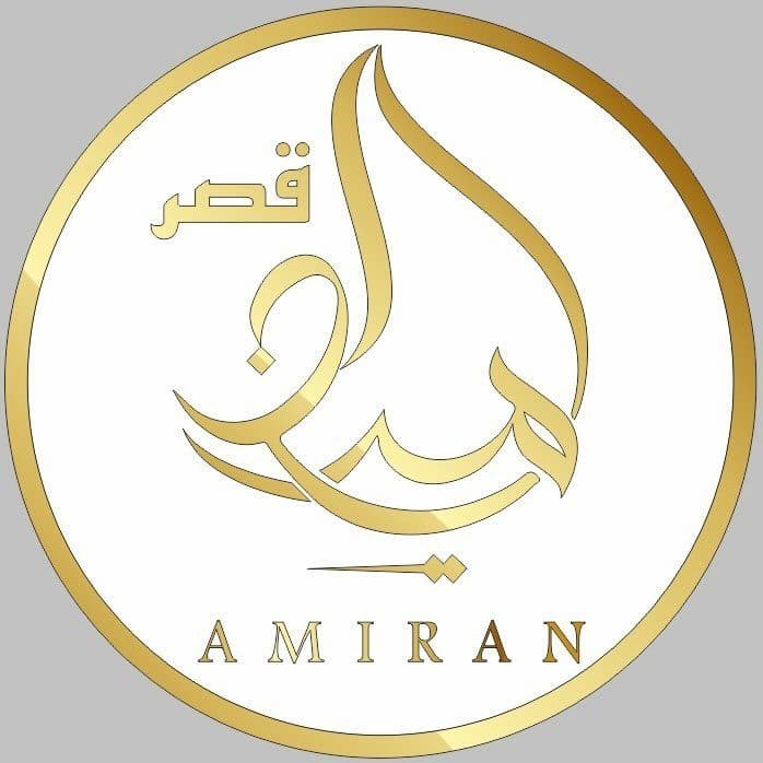 مجموعه تالار و رستوران قصر امیران در شاندیز مشهد