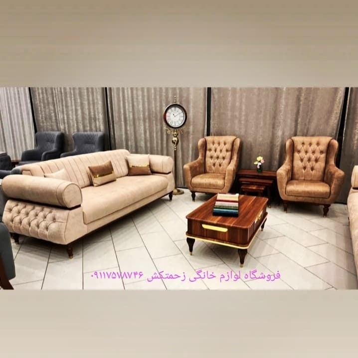 خرید و فروش لوازم دست دوم زحمتکش در رشت