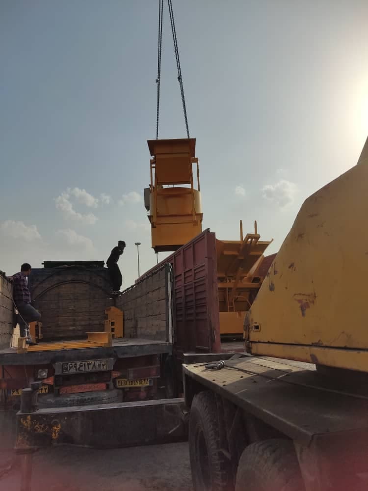 بازرگانی حاج رحمت الله کریمی نیا در ایلام