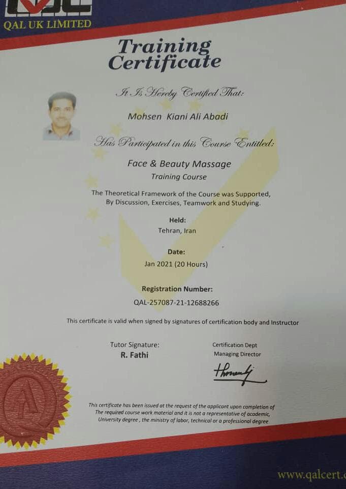 طب سنتی سلامت کده کیانی در شهریار تهران