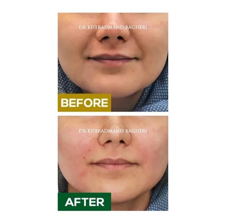 کلینیک پوست مو و زیبایی خردمند در اندیشه