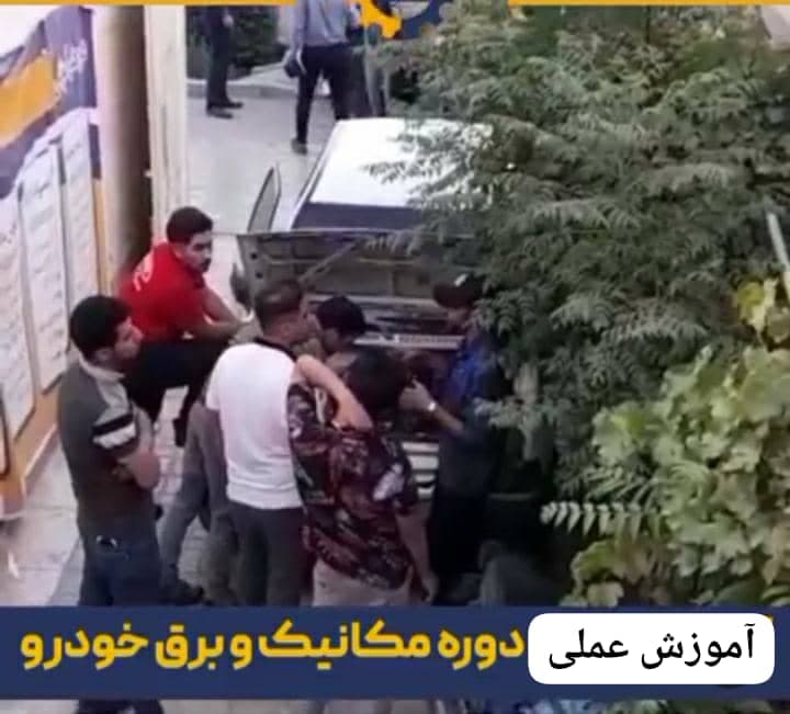 آموزش برق خودرو و ایسیو خواجه نصیر اصفهان