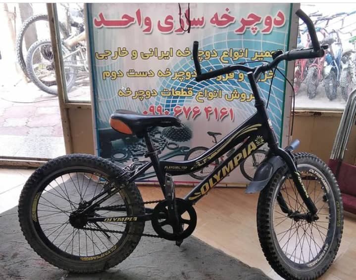دوچرخه سازی خضری در پیرانشهر