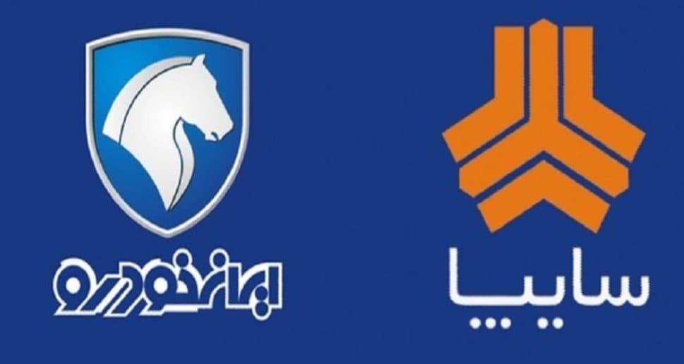 فروشگاه قطعات یدکی از سپر تا سپر چنگلوائی در بندر ماهشهر