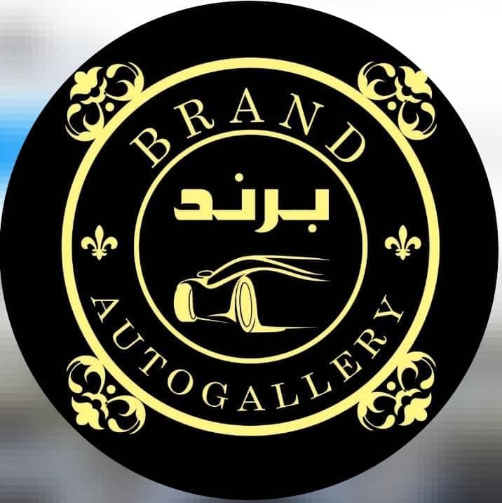 نمایشگاه ماشین و اتوگالری برند در پیرانشهر