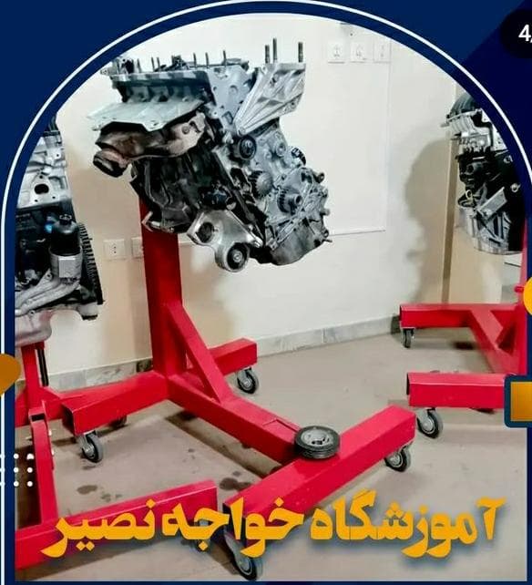 آموزش برق خودرو و ایسیو خواجه نصیر اصفهان