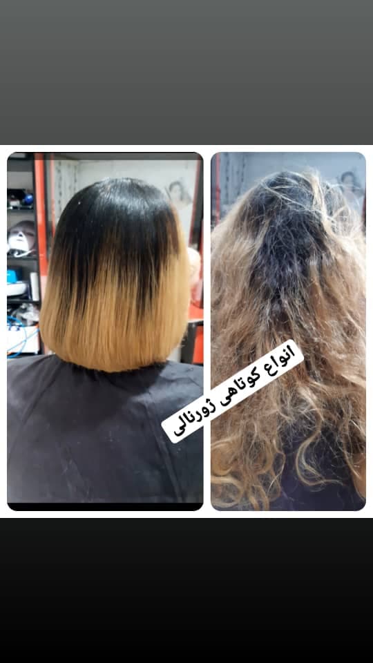 سالن زیبایی قربانی نژاد در کرمان