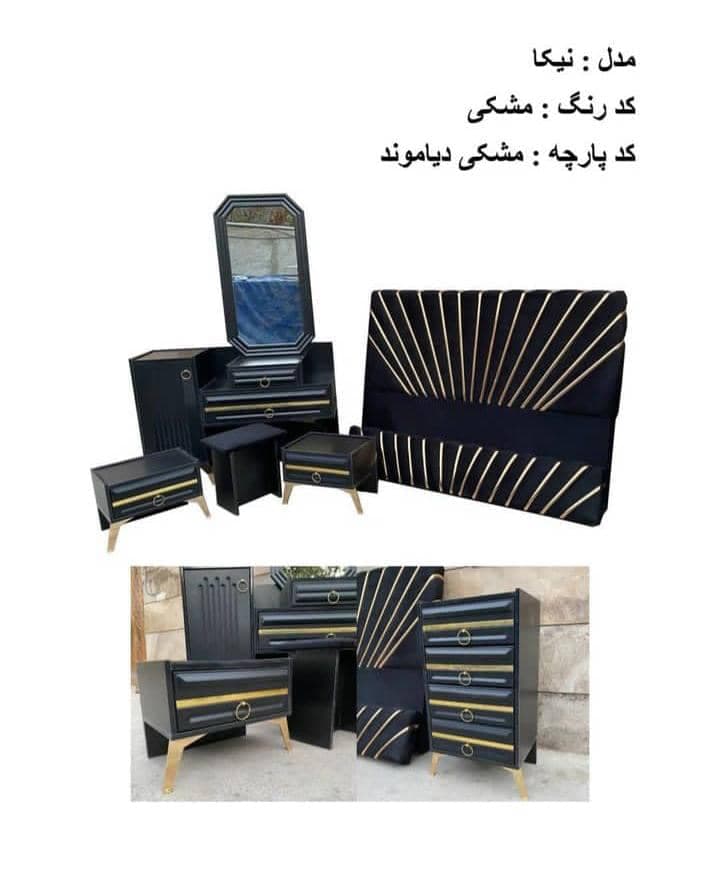 تولید و پخش سرویس خواب balsa محمدی در تهران