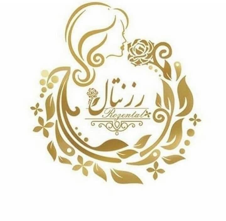 سالن زیبایی و آکادمی رزنتال در تهران