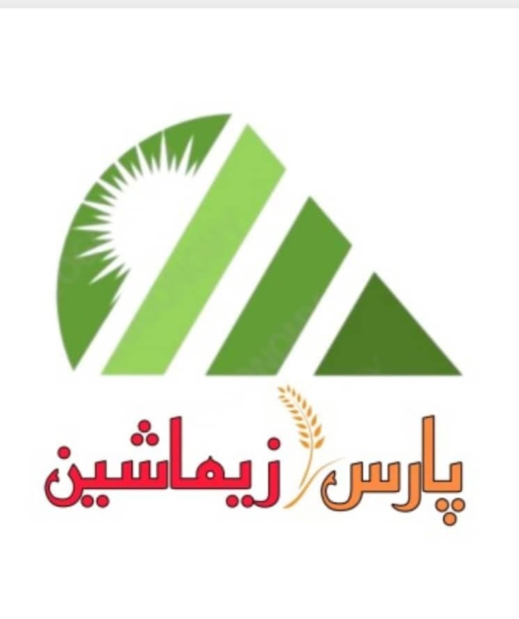 تولید و فروش دستگاه بوجاری الک ویبره صنعتی و سورتینگ پارس زیماشین در مشهد