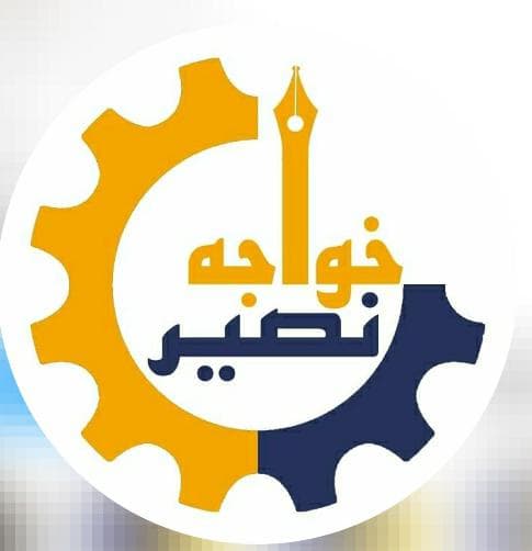 آموزش برق خودرو و ایسیو خواجه نصیر اصفهان