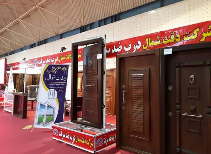 تولیدی درب های ضد سرقت دقت شمال در گرگان