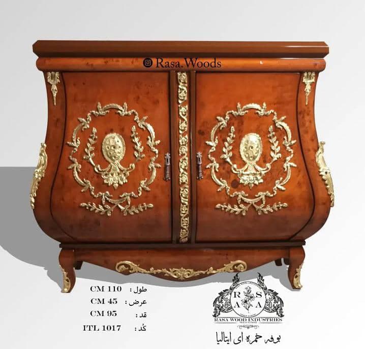 تولیدی صنایع چوبی راسا در تهران