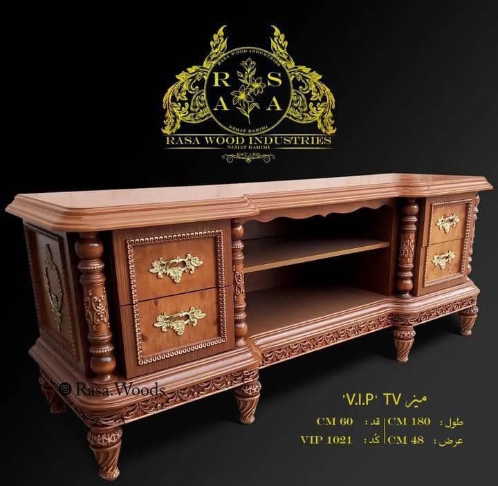 تولیدی صنایع چوبی راسا در تهران