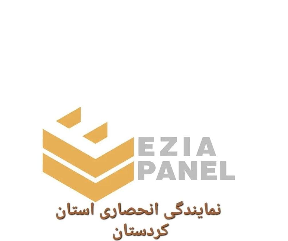 طراحی و دکوراسیون داخلی ایزیا پنل خبات حسینی در سنندج
