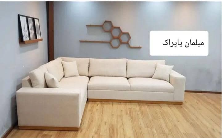  تولیدی صنایع چوبی فاخر در تهران