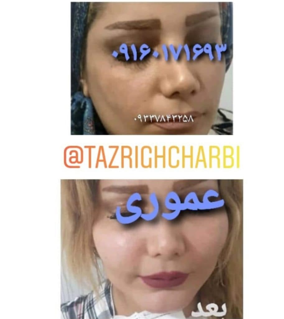 مرکز زیبایی اهواز کلینیک در اهواز