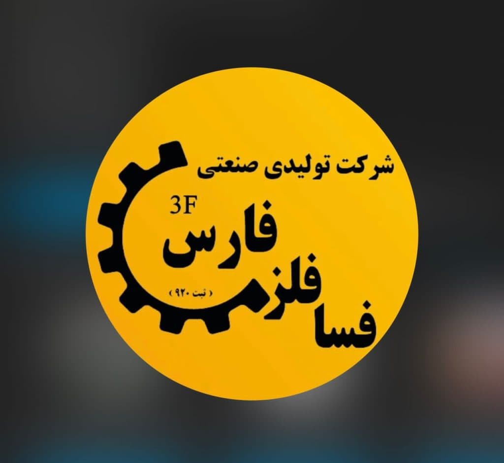ساخت اتاق کامیون باری و کمپرس فسا فلز فارس در فسا فارس