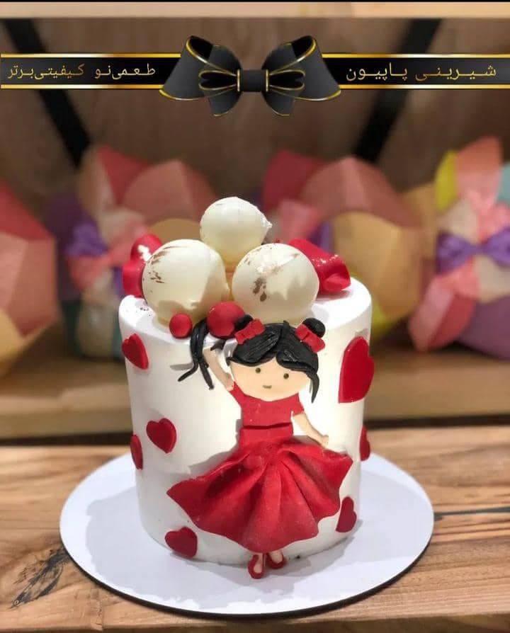 شیرینی سرای پاپیون در ارومیه