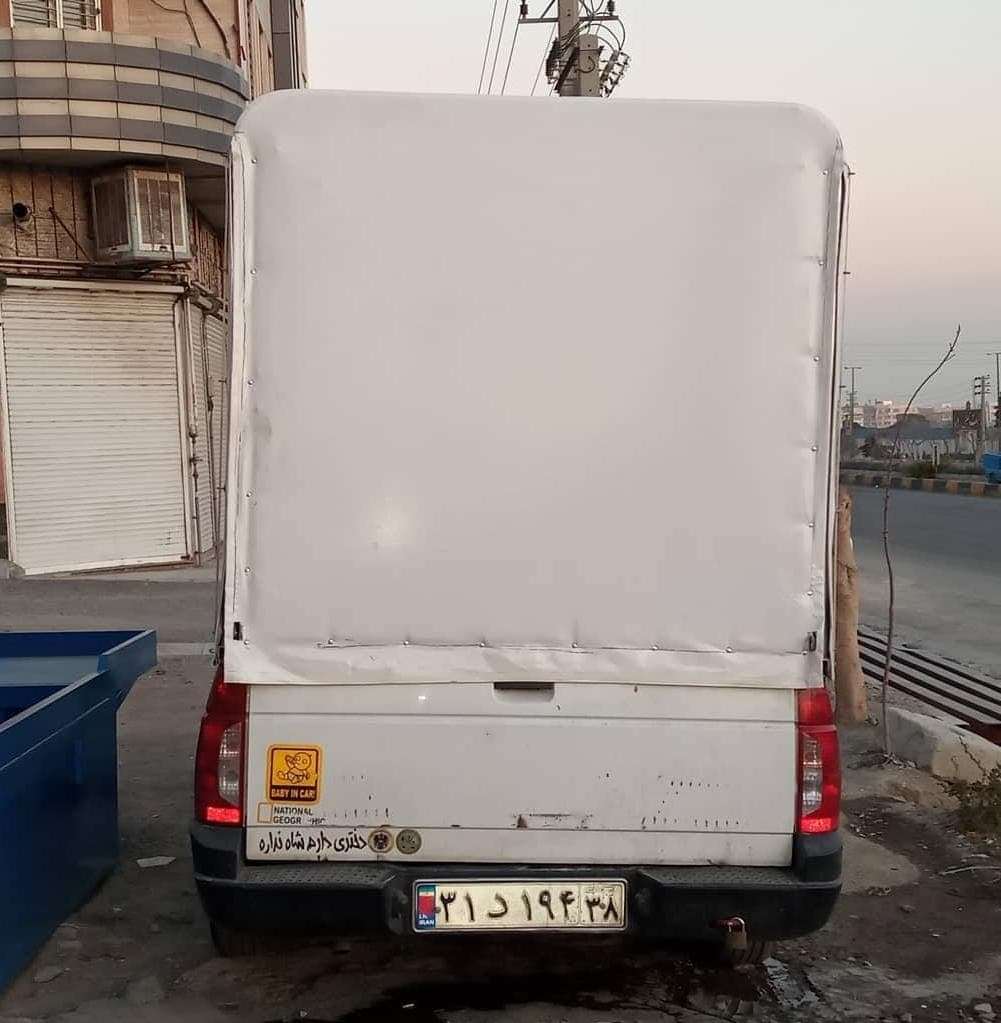 چادر دوزی برزنتی باری و‌ مسافرتی خیمه علی در گرمدره کرج
