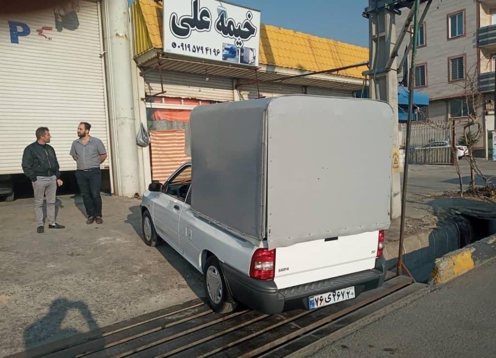 چادر دوزی برزنتی باری و‌ مسافرتی خیمه علی در گرمدره کرج