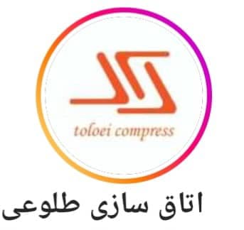 ساخت فروش و تعمیرات کمپرسی کامیون طلوعی کمپرس در تهران