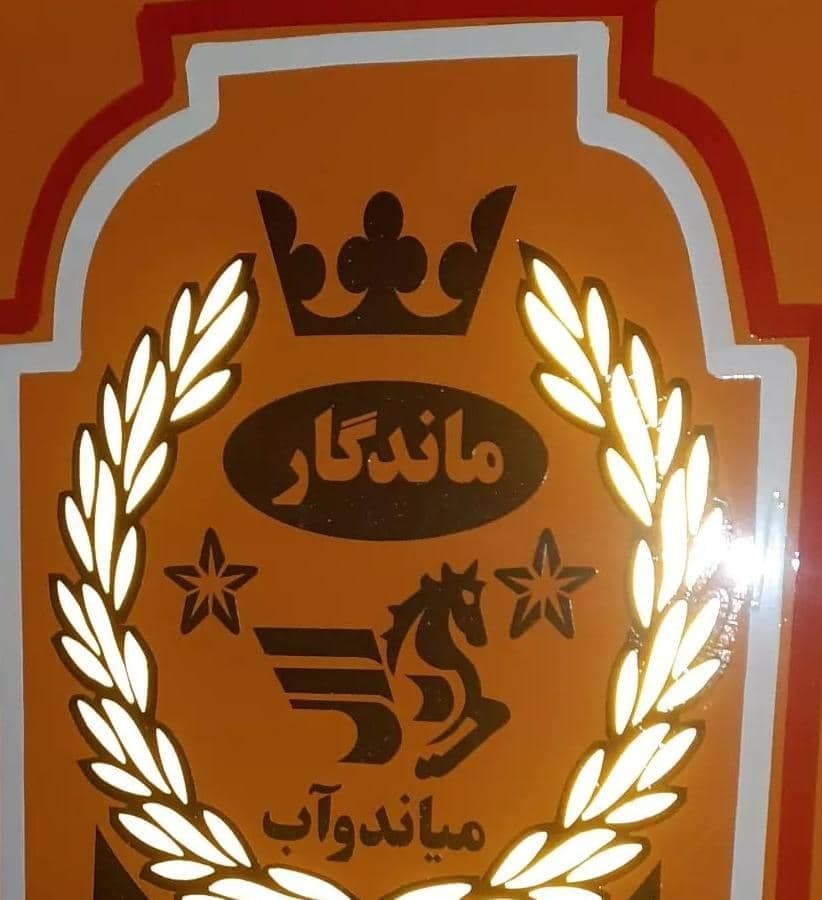 اتاق سازی کامیون باری ماندگار در میاندوآب آذربایجان غربی