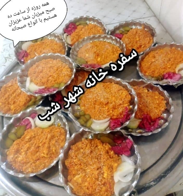 کافه رستوران شهر شب در طرقبه مشهد