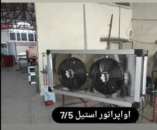 تولید تجهیزات سردخانه اواپراتور و کندانسور تکنو بوران در ارومیه