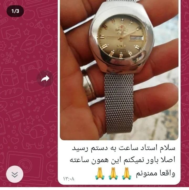 تعمیرات تخصصی ساعت قدیمی و خاص معلم در سبزوار مشهد