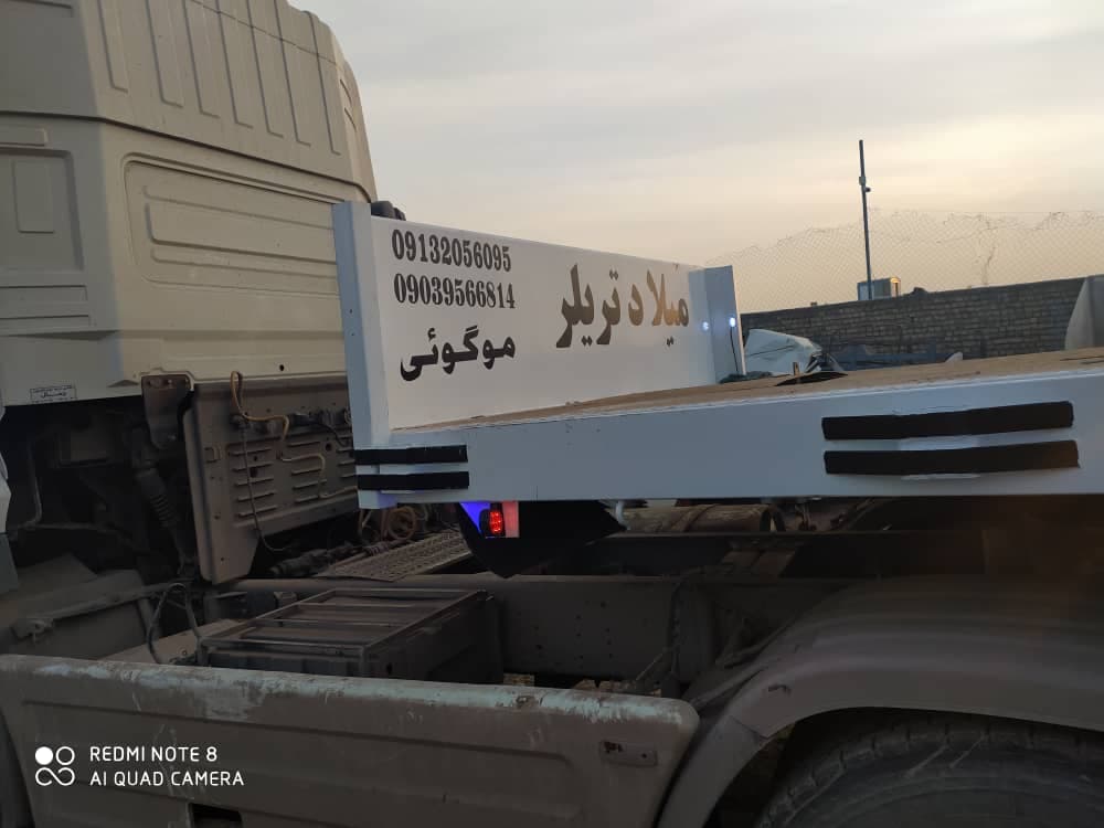 تریلی سازی دو و سه محور و کمرشکن میلاد در شاهپور جدید اصفهان
