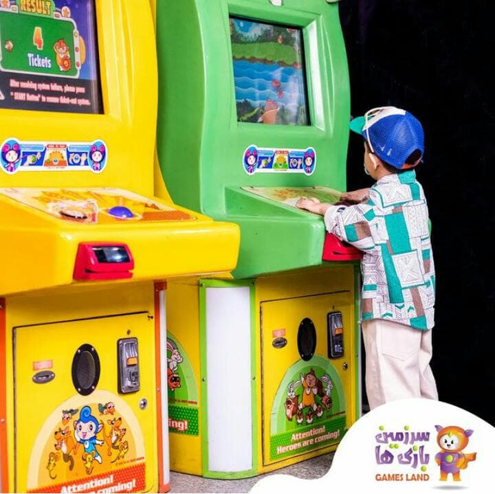 مجموعه تفریحی و شهربازی سرزمین بازی ها در مشهد خراسان رضوی