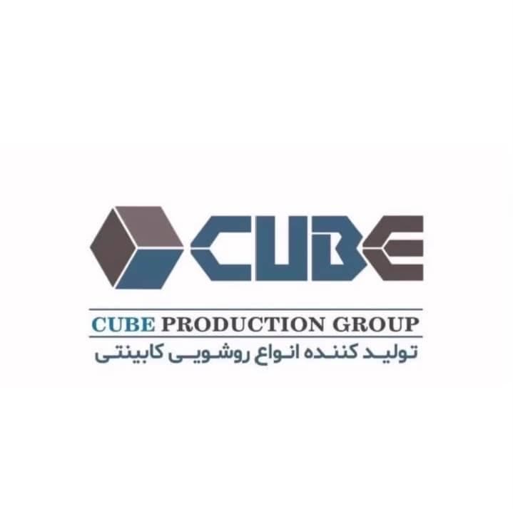 طراحی و ساخت روشویی کابینتی کیوب کابین در بابل