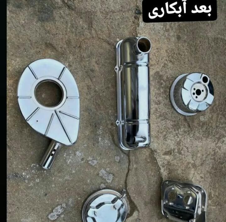 آبکاری و پرداخت کاری قطعات خودروهای کلاسیک گوهری در تهران