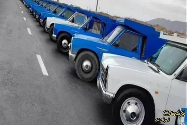 وانت تلفنی افشین در یزد