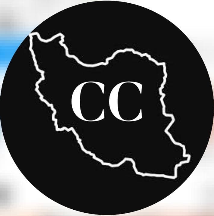 کلینیک زیبایی کالم در آمل مازندران