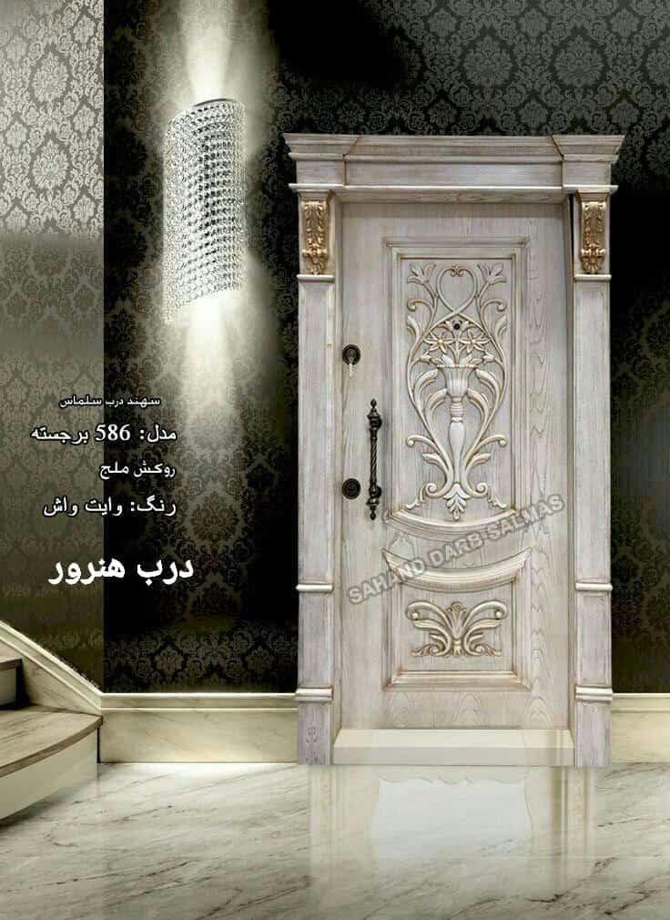 فروش و پخش درب ضد سرقت و اتاقی هنرور در شیراز