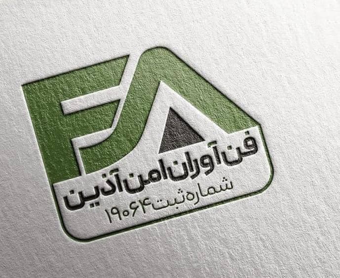 شرکت فن آوران و سیستم های امنیتی نظارتی امن آذین در کرمان