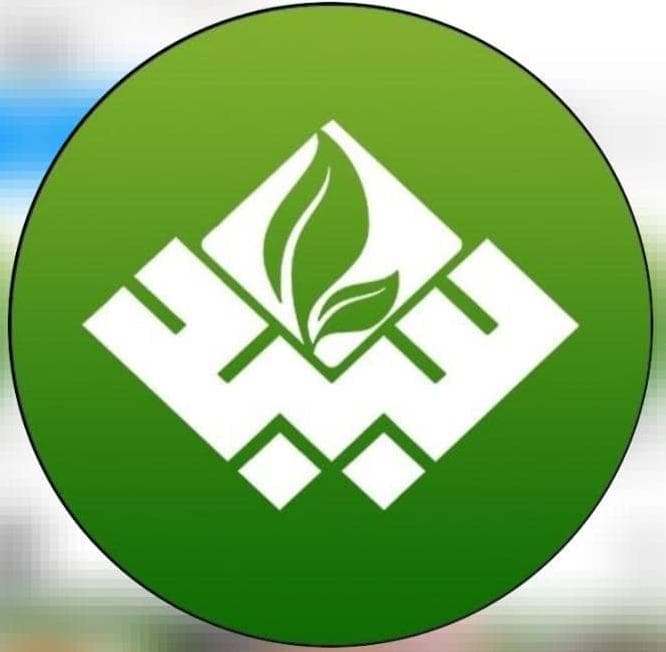 فروشگاه گیاهان دارویی سید در قم