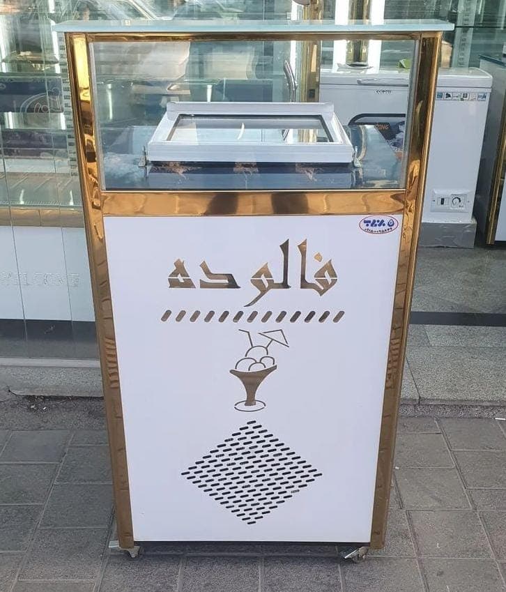 فروشگاه یخچالهای صنعتی فروشگاهی و سردخانه برفاب در مشهد